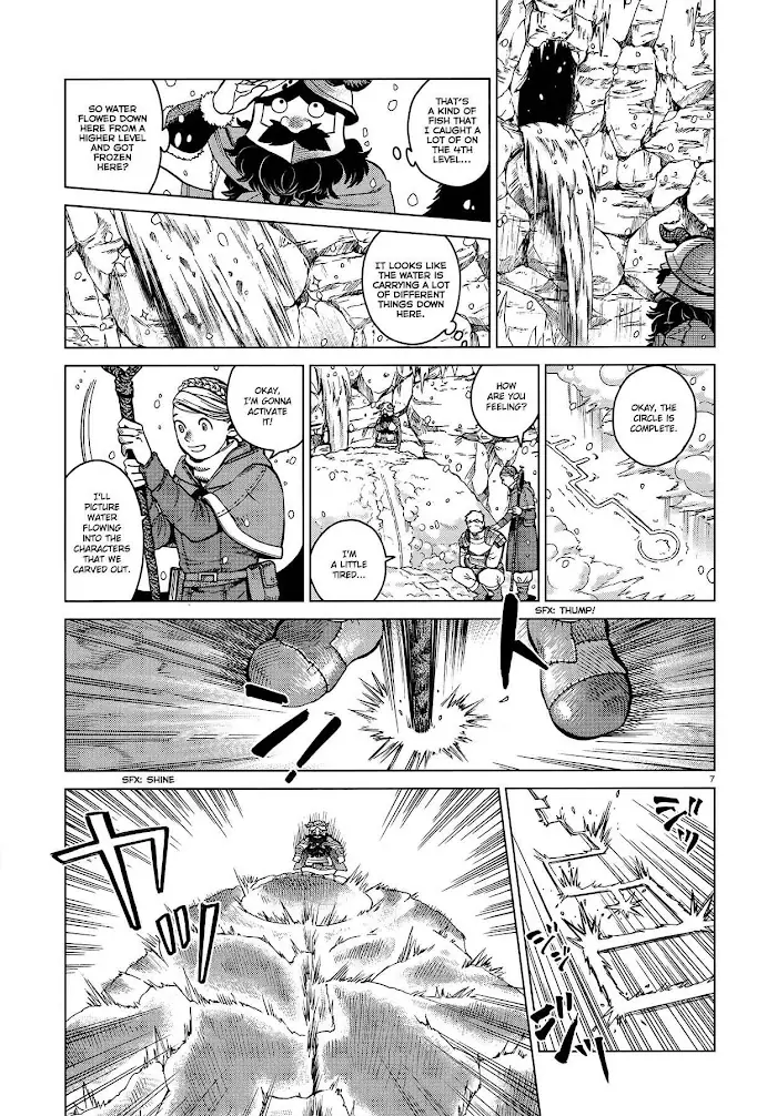 Delicious in Dungeon Chapter 43 image 07_optimized